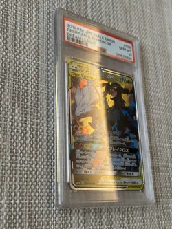 Pokemon Card Reshiram Zekrom GX PSA10 Gem Mint Rare Collectors Item TCG - Image 2