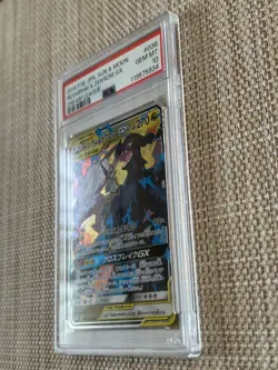 Pokemon Card Reshiram Zekrom GX PSA10 Gem Mint Rare Collectors Item TCG - Image 3