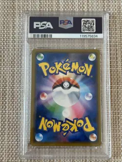 Pokemon Card Reshiram Zekrom GX PSA10 Gem Mint Rare Collectors Item TCG - Image 4