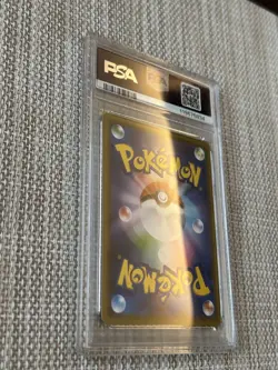 Pokemon Card Reshiram Zekrom GX PSA10 Gem Mint Rare Collectors Item TCG - Image 5