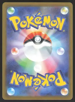 Sandygast 075/071 AR Pokemon Japanese SV2D: Clay Burst NM - Image 2