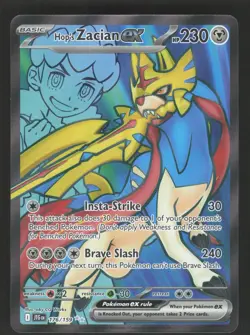 Hop's Zacian ex 176/159 Pokemon TCG SV09: Journey Together NM - Image 1