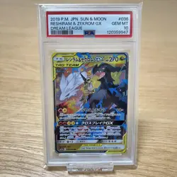 Pokemon Card Reshiram Zekrom GX RR PSA10 Gem Mint Rare Collectors TCG - Image 1