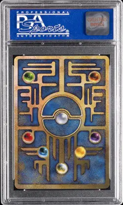 1998-99 POKEMON JAPANESE POKEMON JAPANESE PROMO ANCIENT MEW I PSA 10 - Image 2