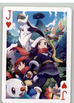 Pokemon Poker Playing Card - Dewott Cyndaquil Rowlett - Jack of Hearts - Image 1