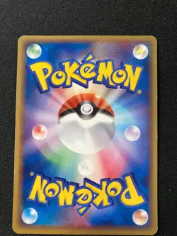 Mankey 004/052 2006 delta Rare pokemon card Japanese JP F/S b - Image 4