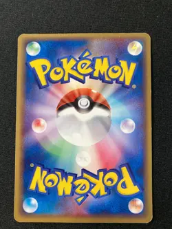 Mankey 004/052 2006 delta Rare pokemon card Japanese JP F/S b - Image 5