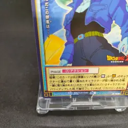 Trunks D-406 Dragon Ball Card Game From Japan BANDAI 2004 With tracking F/S - Image 4