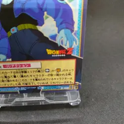 Trunks D-406 Dragon Ball Card Game From Japan BANDAI 2004 With tracking F/S - Image 5