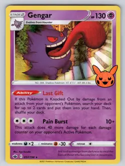 Gengar 057/198 Promo Trick or Trade BOOster Holo Near Mint - Image 1