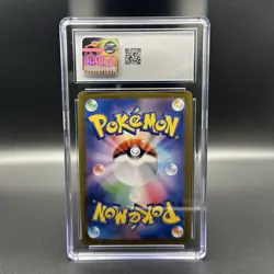 Pokemon TCG Sylveon ex 069/187 CGC 9 Japanese - Image 2