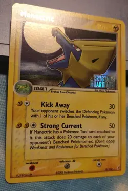 Pokemon Manectric Crystal Guardians 8/100 Foil Stamped NM - Image 2