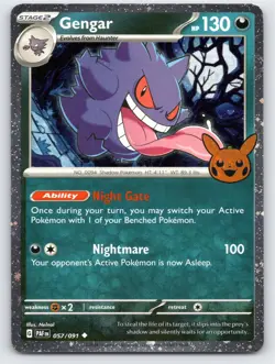 GENGAR (COSMOS HOLO) TRICK OR TRADE BOOSTER 2024 057/091 NM A093 FREE S&H - Image 1
