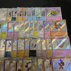 Pokemon Card Shiny Treasure Shiny Lot 100 Bulk Cards Collection - Image 2