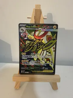 2026 Pokemon Ascended Heroes - Mega Eelektross ex 266/217 Full Art - Image 1