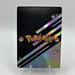 Pokemon Mengka 2.0 - Umbreon SQR-004 Card - Chinese Non TCG Fan Made Mengka v2 - Image 2