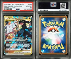 Pokemon Card Reshiram Zekrom GX RR Dream League PSA10 Gem Mint Rare Collectors - Image 3