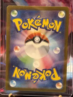 Pokemon TCG Venusaur EX Holo Card 003/165 Japanese Edition 151 NM - Image 2