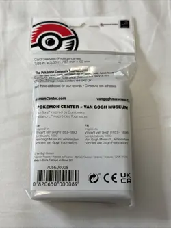 [sealed] Pokemon Center x Van Gogh Museum - Sunflora Card Sleeves (65) - Image 5