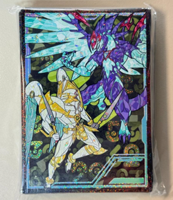 Yu-Gi-Oh! Card Sleeves 60-Pack No. 39: Utopia Galaxy-Eyes Photon Dragon - Image 1