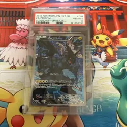 Pokemon Card Zekrom CP2 PSA10 Gem Mint Rare Collectors Promo TCG - Image 1