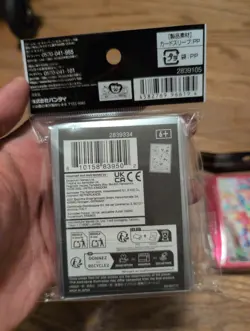 CARROT - ONE PIECE Card Game Official Sleeve Limited Edition Vol.5 - Image 2