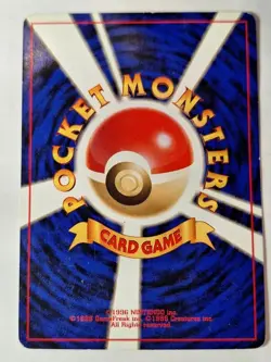2x Zubat No. 041 Japanese Fossil Set Pokemon Pocket Monsters - Image 2