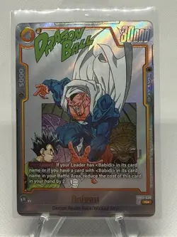 Dragon Ball Super Manga Booster Card Fusion World Dabura SB01-030 Alternate Art - Image 1