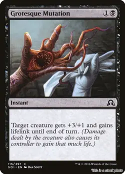 MTG Grotesque Mutation Card #115 Shadows over Innistrad LP Magic - Image 1