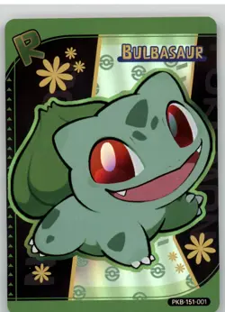 Pokemon POKE BABY Pack Cards 2023 (Non TCG) - Finish Your Master Set! - Image 2