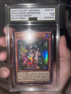 Dark Magician Girl the Magician's Apprentice - Ultra Rare ALIN-JP004 - YuGiOh - Image 1