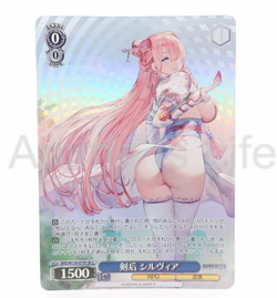 Weiss Schwarz Brown Dust II Sylvia BRD/W139-079S SR Anime Trading Card - Image 1
