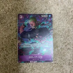 One Piece Card Game Roronoa Zoro OP09 076 R from Japan - Image 1