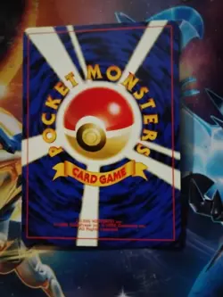 Pokemon Pikachu TCG Card Japanese - Near Mint Condition - Image 3