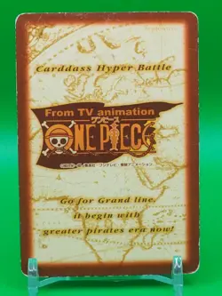 Roronoa Zoro One Piece Carddass Hyper Battle TCG Card S04 Bandai Japan I108 - Image 4
