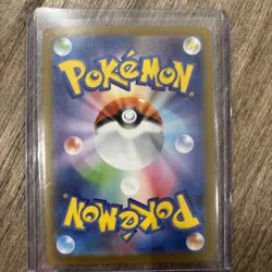 Pokemon TCG Hydreigon EX Full Art Holo Card 171/086 SAR Japanese White Flare - Image 2