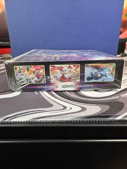 Pokemon Card Sword & Shield Time Gazer s10D Booster Box Factory Sealed !! - Image 2
