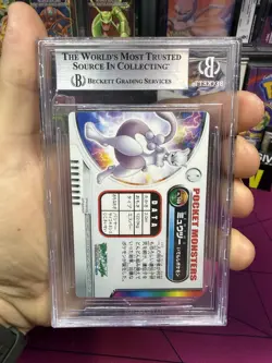 Pokemon Advanced Generation Zukan Carddass Card 103 Mewtwo Pocket Monsters - Image 2