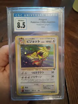 CGC 8.5 Pidgeot Japanese Jungle Holo Pokemon Card #18 - Image 1