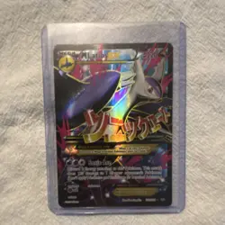 Pokemon TCG Mega Latios EX 102/108 Roaring Skies Full Art Holo With Card Sleeve - Image 1