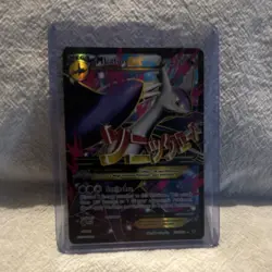 Pokemon TCG Mega Latios EX 102/108 Roaring Skies Full Art Holo With Card Sleeve - Image 3