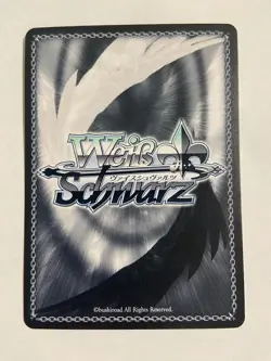 Weiss Schwarz Summer Splash Party! Houshou Marine HOL/WE44-E26 N hololive Summer - Image 2