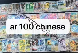 Pokemon TCG Trading Cards Dedicated listing for wholesale orders - Image 1