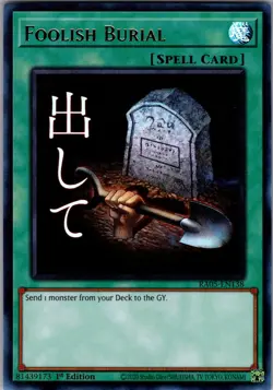 Foolish Burial RA05-EN138 Ultra Rare Yu-Gi-Oh 1st Edition NM/M - Image 1