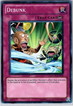 Yugioh Debunk EXVC-EN076 Super Rare 1st Edition NM - Image 1