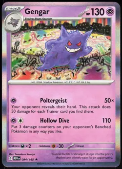 151 Gengar 094/165 Rare Pokemon Holo NM/M - Image 1