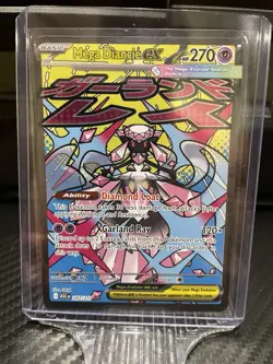 Pokemon TCG Mega Diancie ex MA 227/193 Japanese Mega Dream Mega Attack Rare - Image 1