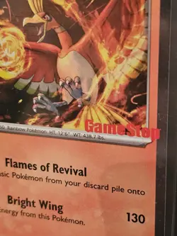 Ho-Oh 010/086 GameStop Promo Stamped Pokemon TCG Chaos Rising SEALED - Image 3