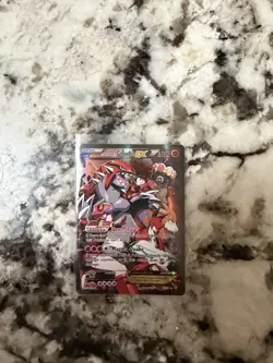 Pokemon TCG Team Magma's Groudon EX 15/34 Double Crisis Ultra Rare Holo - Image 1