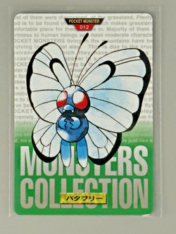 Butterfree No. 012 Green Bandai Carddass Series 1 Pokemon Japanese LP - NM 1996 - Image 1
